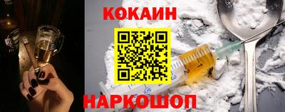 стаф Волжск