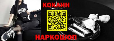 спиды Бузулук