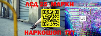 хмурый Бугуруслан
