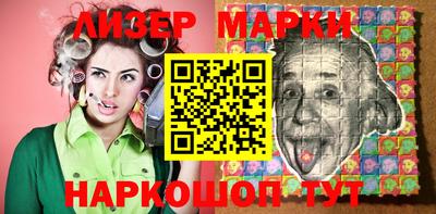 хмурый Бугуруслан