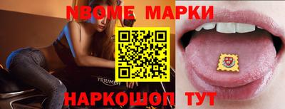 крисы Моздок