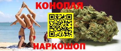 спиды Бузулук