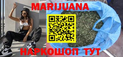 меф Будённовск