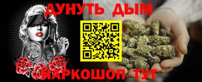 хмурый Бугуруслан