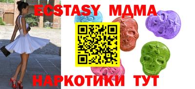 спиды Бузулук