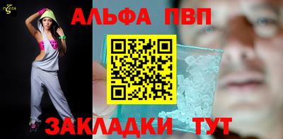 дмт Волгодонск