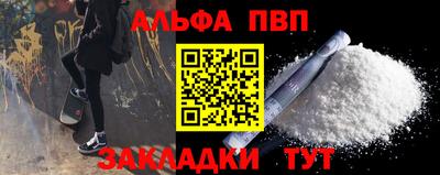 кокаин колумбия Волжский