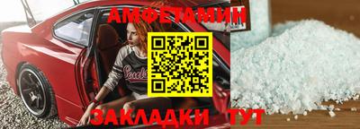 хмурый Бугуруслан