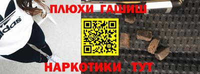 хмурый Бугуруслан