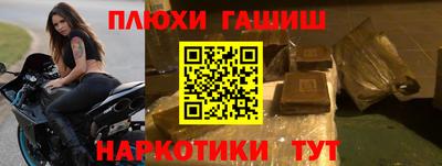хмурый Бугуруслан