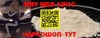 хмурый Бугуруслан