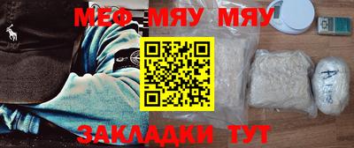 хмурый Бугуруслан